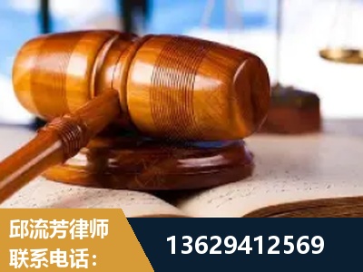 玉树-刑事案件