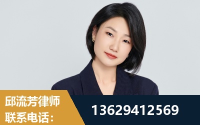 玉树-企业展示图