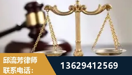 玉树-疑难刑事案件处理