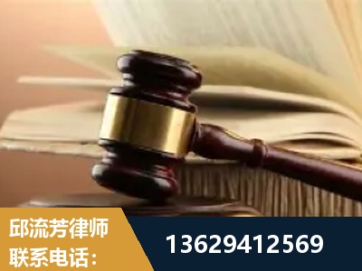 玉树-离婚财产纠纷