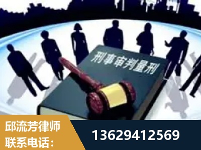 玉树-诈骗类犯罪