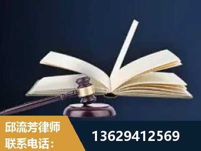 玉树-遗产继承