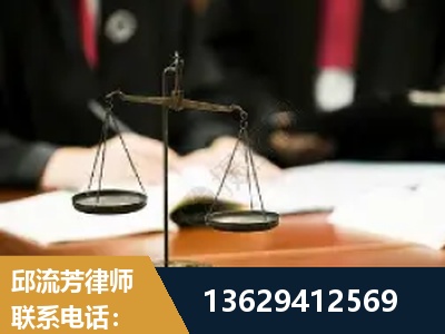 玉树-抚养权