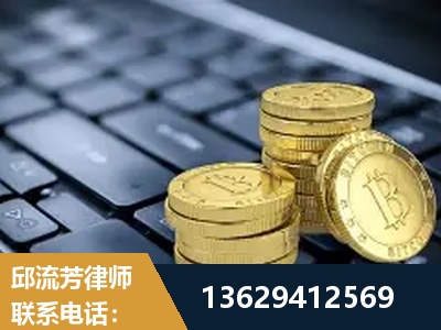 玉树-取保率高