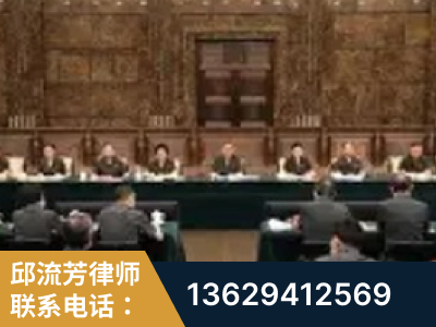 玉树-疑难刑事案件处理