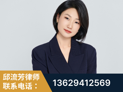 玉树-企业展示图